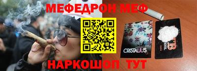Альфа ПВП Канаш
