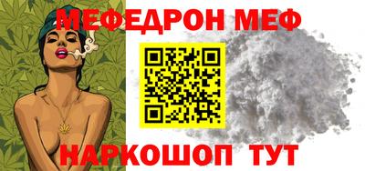 Альфа ПВП Канаш