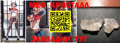 скорость Камышлов