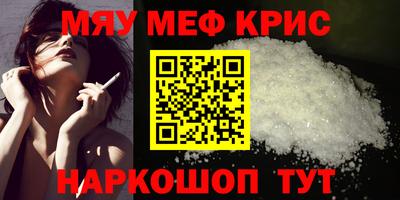 скорость Камышлов