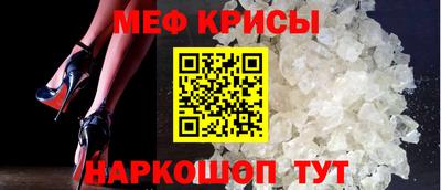 скорость Камышлов