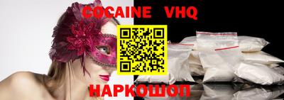 Альфа ПВП Канаш