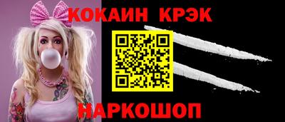 скорость Камышлов