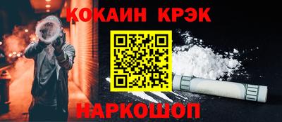 Альфа ПВП Канаш