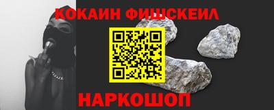 скорость Камышлов