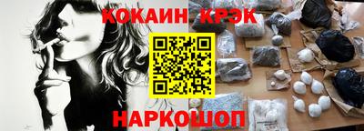 Альфа ПВП Канаш