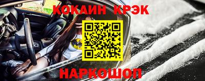 скорость Камышлов