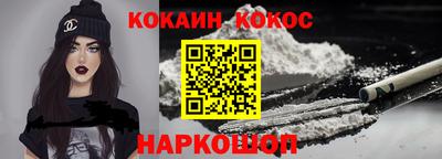 Альфа ПВП Канаш