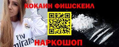 скорость Камышлов