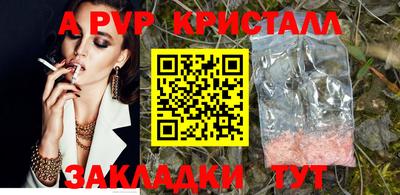 скорость Камышлов