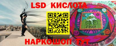Альфа ПВП Канаш