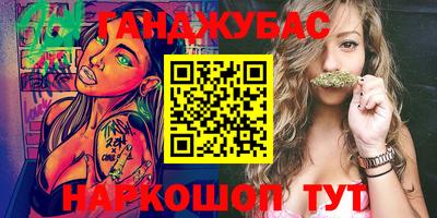 Альфа ПВП Канаш