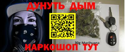 Альфа ПВП Канаш