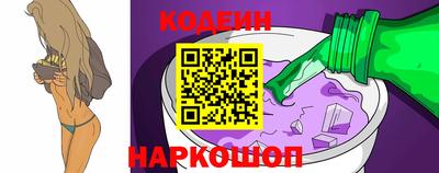 Альфа ПВП Канаш