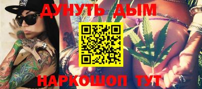 скорость Камышлов