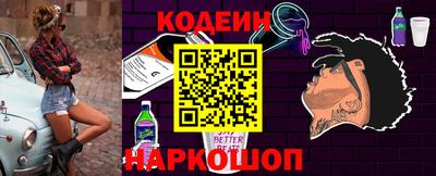 скорость Камышлов