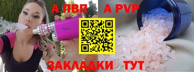 скорость Камышлов