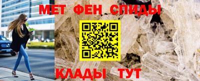 скорость Камышлов