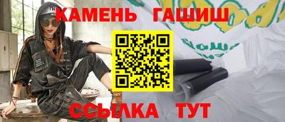 скорость Камышлов