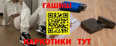 Альфа ПВП Канаш