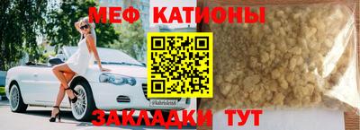 Альфа ПВП Канаш