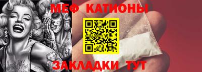Альфа ПВП Канаш