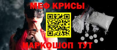 скорость Камышлов