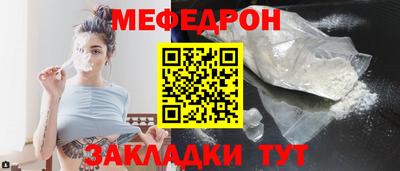 скорость Камышлов