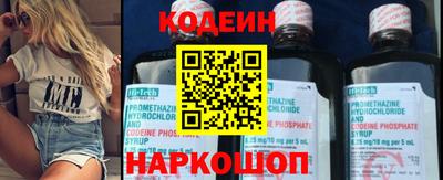 крисы Кандалакша