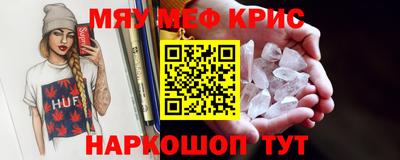 Альфа ПВП Канаш