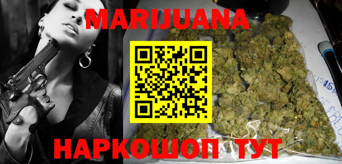 Лсд 25 Златоуст